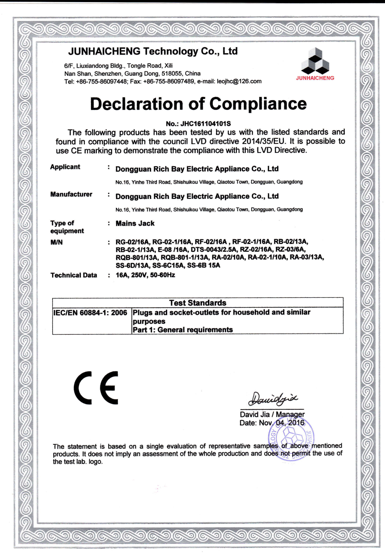 CE declaration for a NORDA socket component