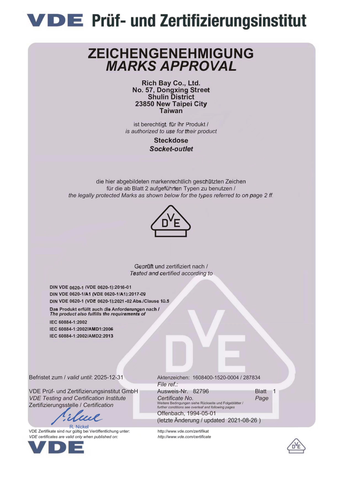 VDE approval document for a NORDA socket outlet component