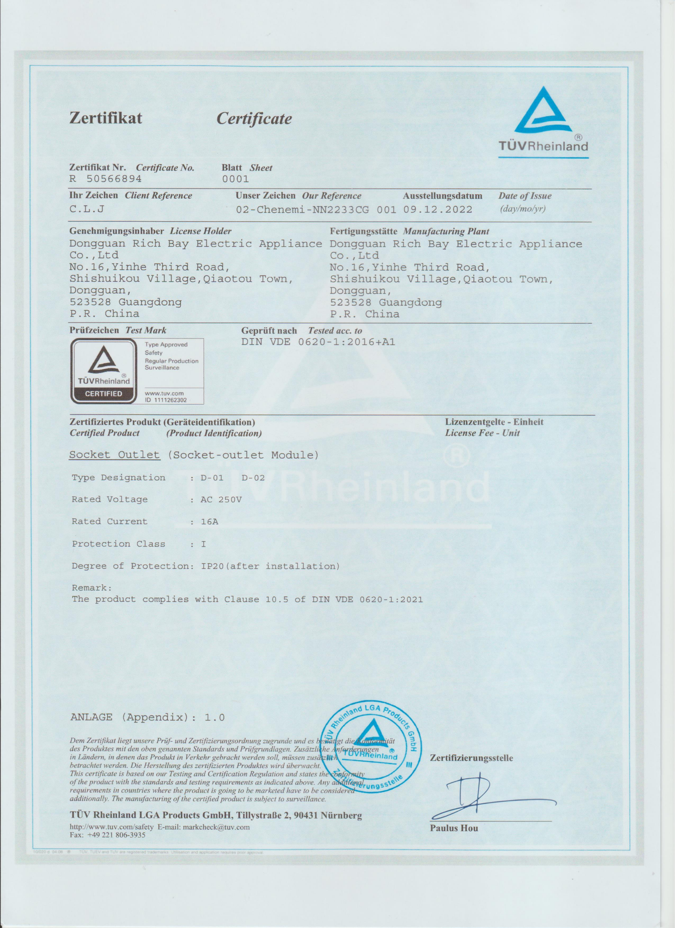 TUV certificate for a NORDA socket outlet component